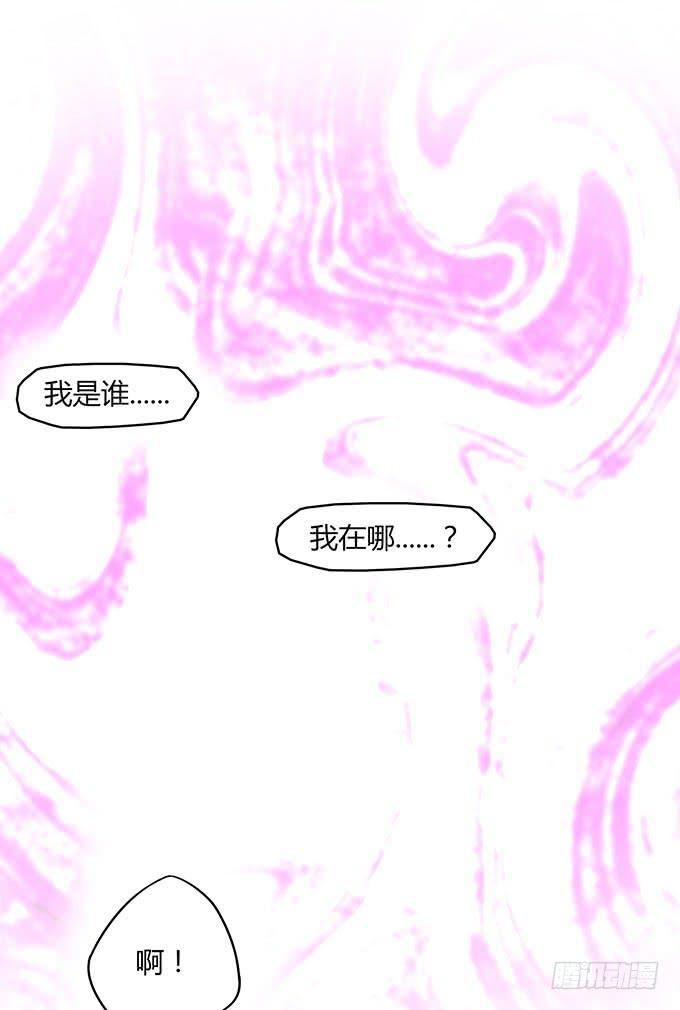 有钱了，买买买31