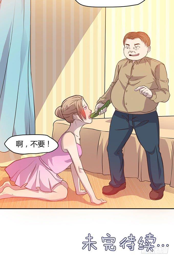 有钱了，买买买33