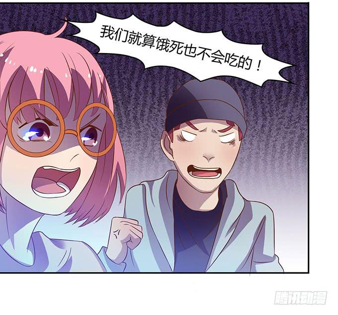 有钱了，买买买9
