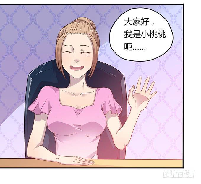 更大的尺度1