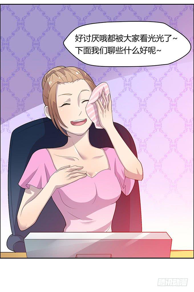 更大的尺度12