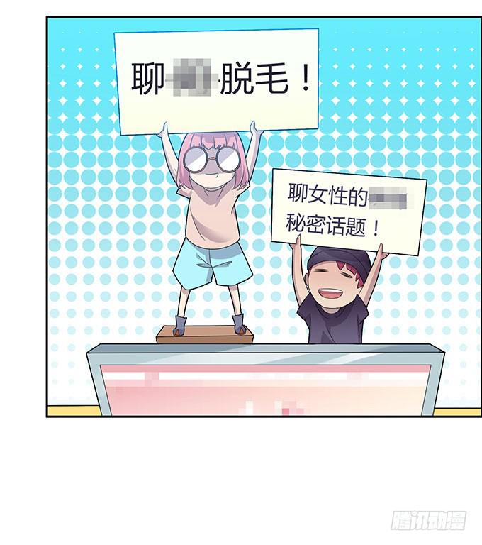 更大的尺度13