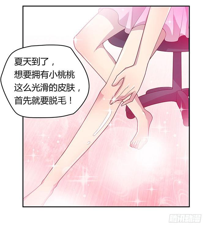 更大的尺度15