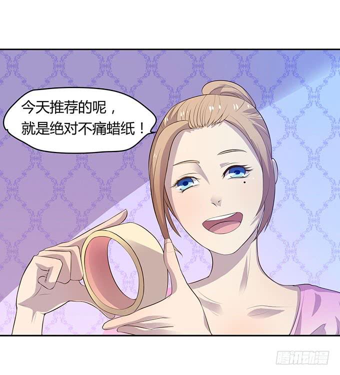 更大的尺度16