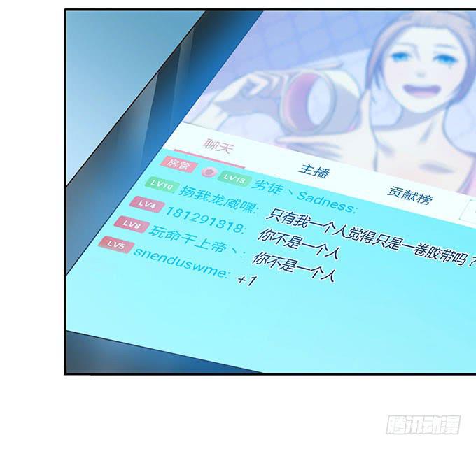 更大的尺度17