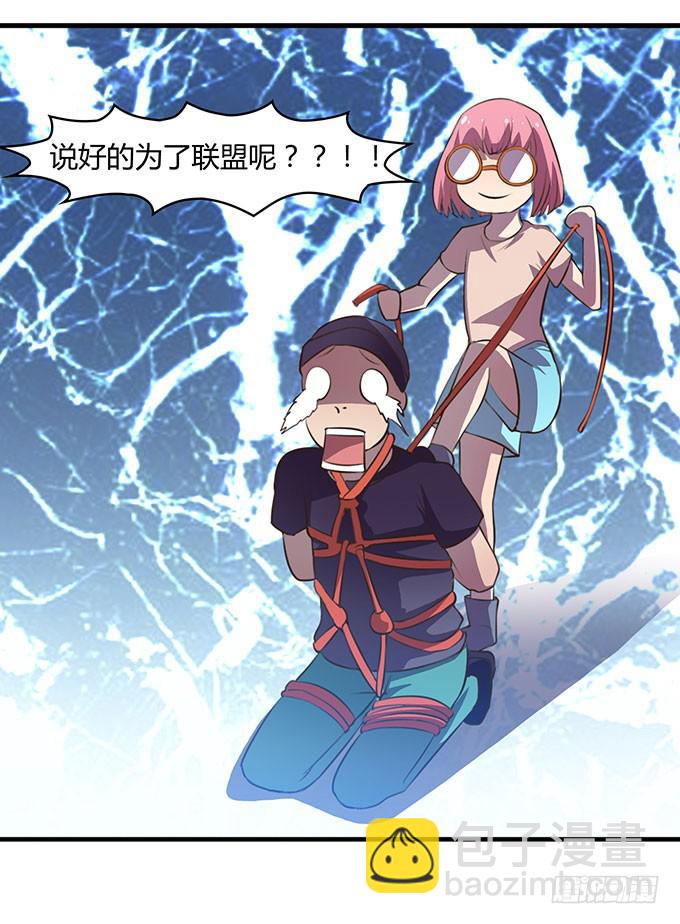 更大的尺度20