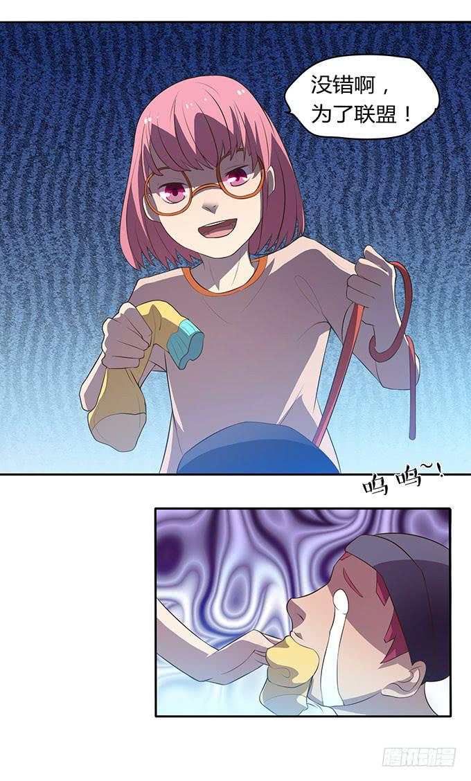 更大的尺度21