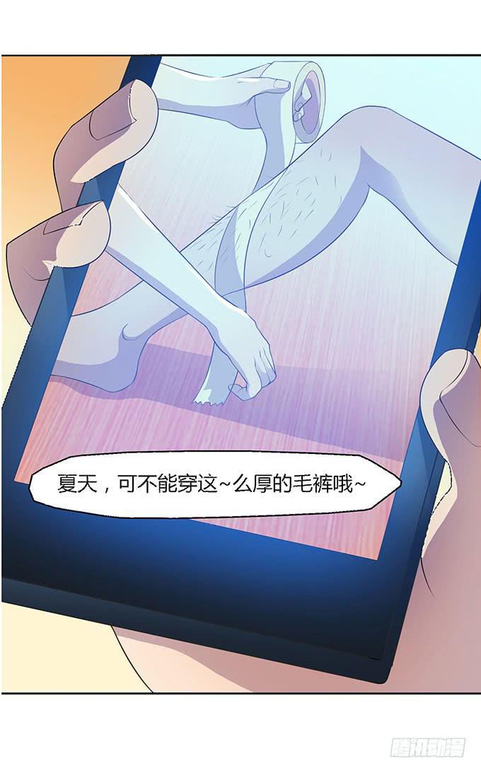 更大的尺度22