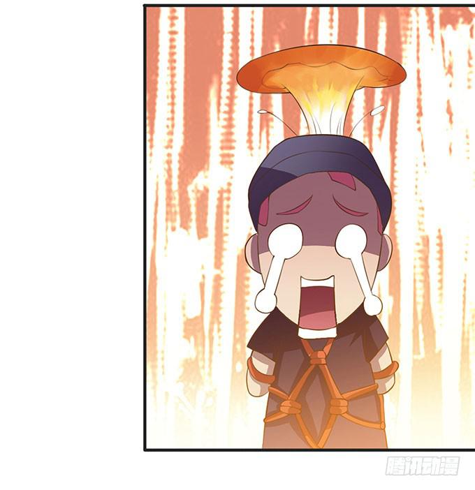 更大的尺度26