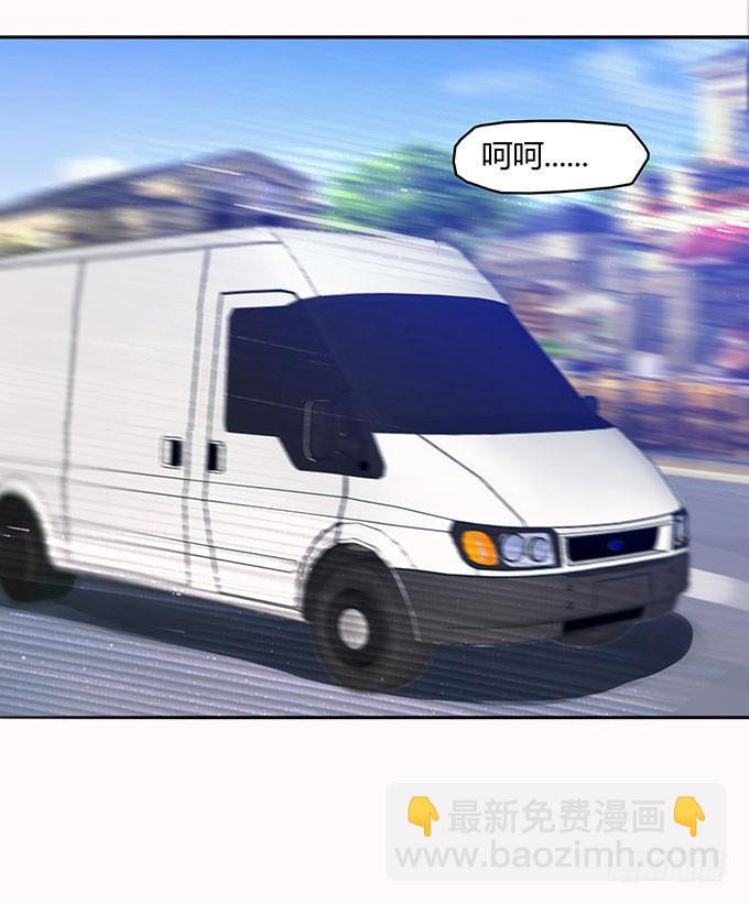 更大的尺度30