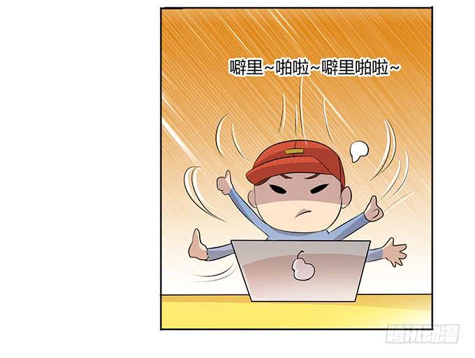 二次元大会13