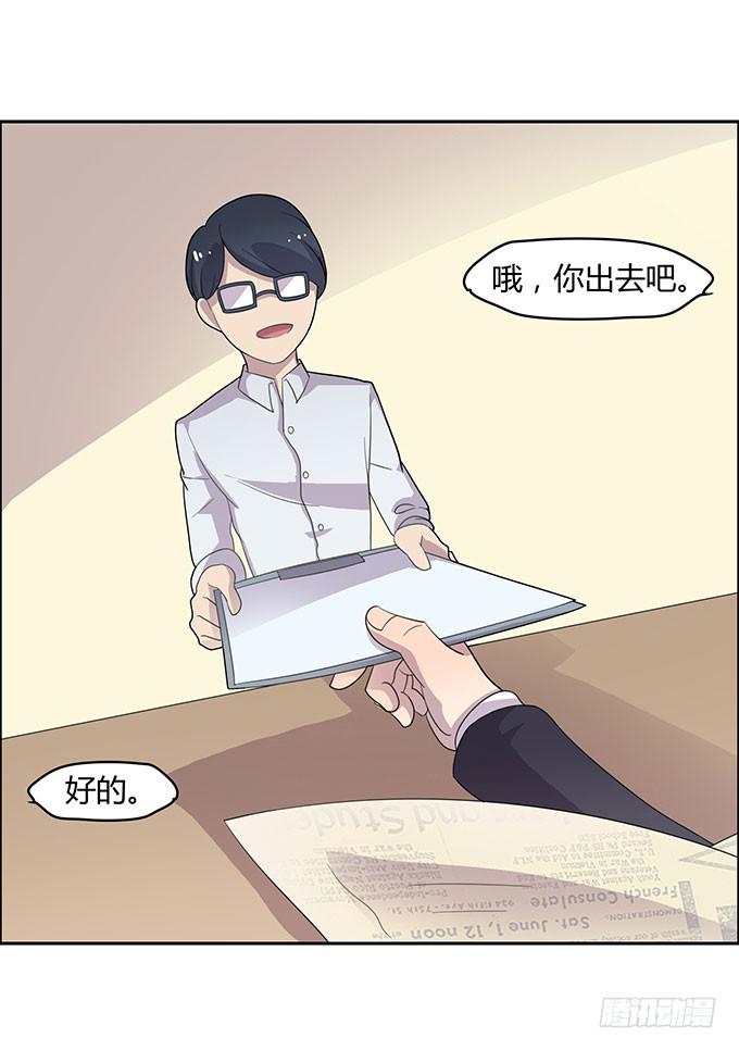 二次元大会20
