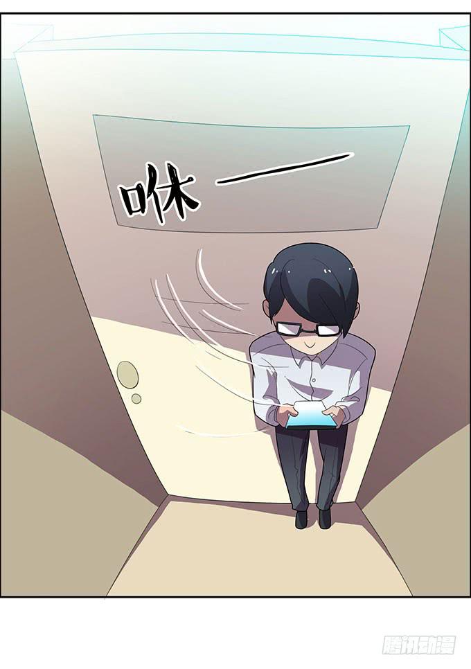二次元大会22