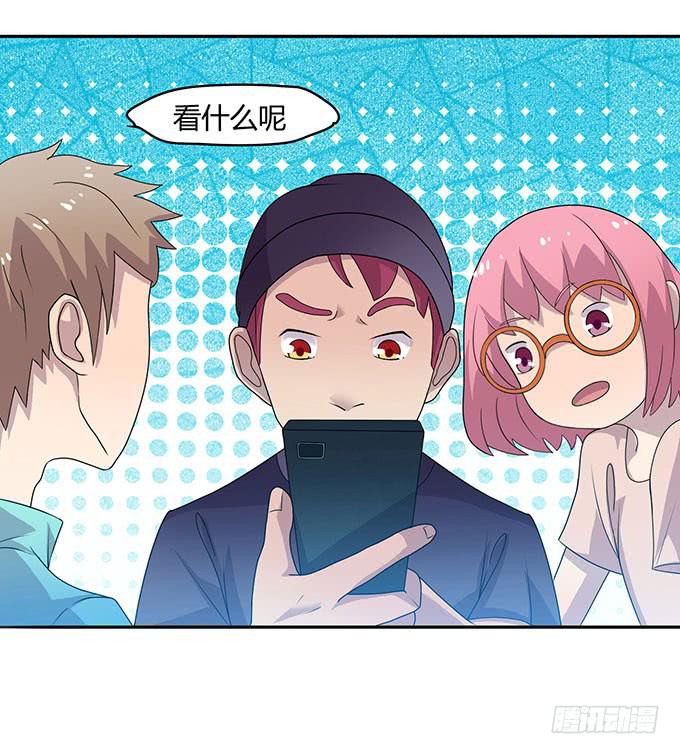 浩气滔天21