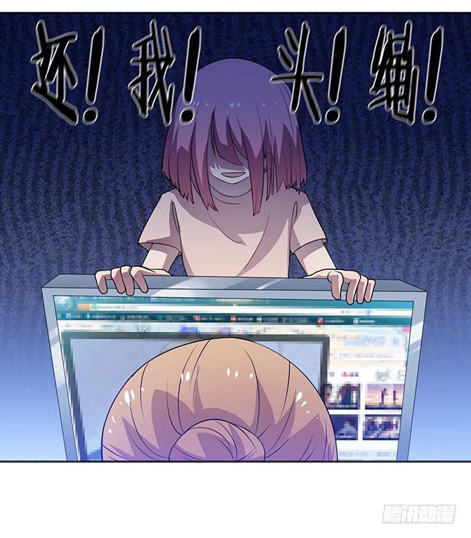 浩气滔天8