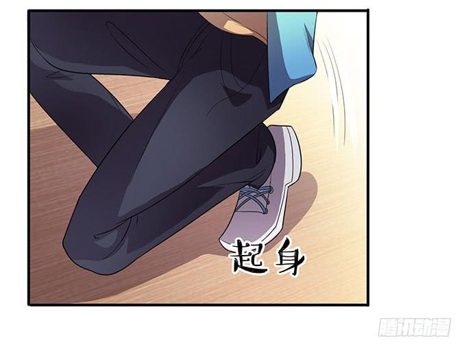 放开那个男孩！16