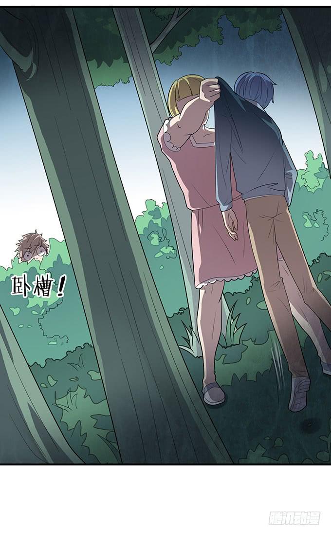 放开那个男孩！17