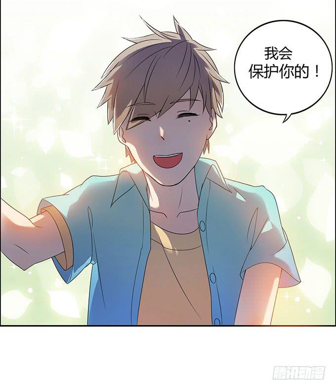 放开那个男孩！24
