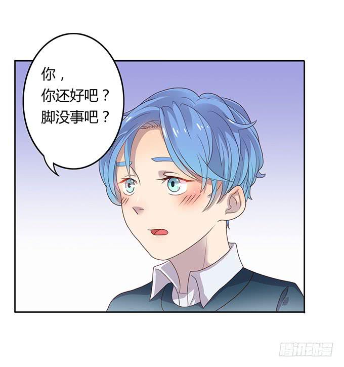 放开那个男孩！30