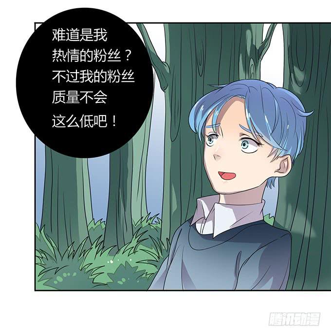放开那个男孩！7