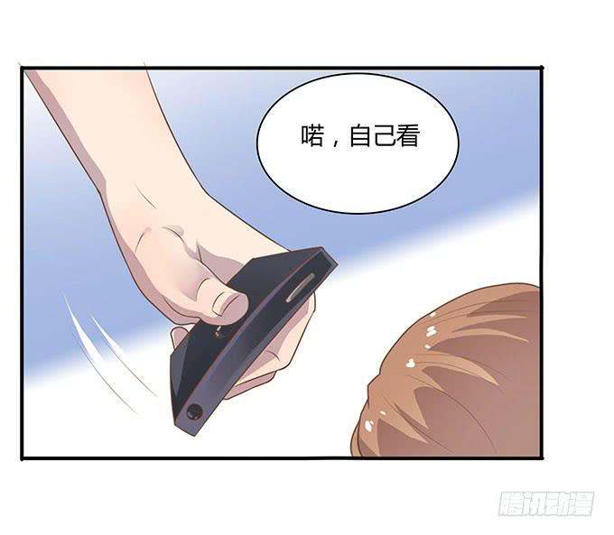 羞耻的蛋糕爬梯26