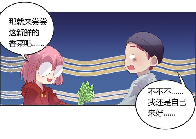 情人节的蜜汁心动20