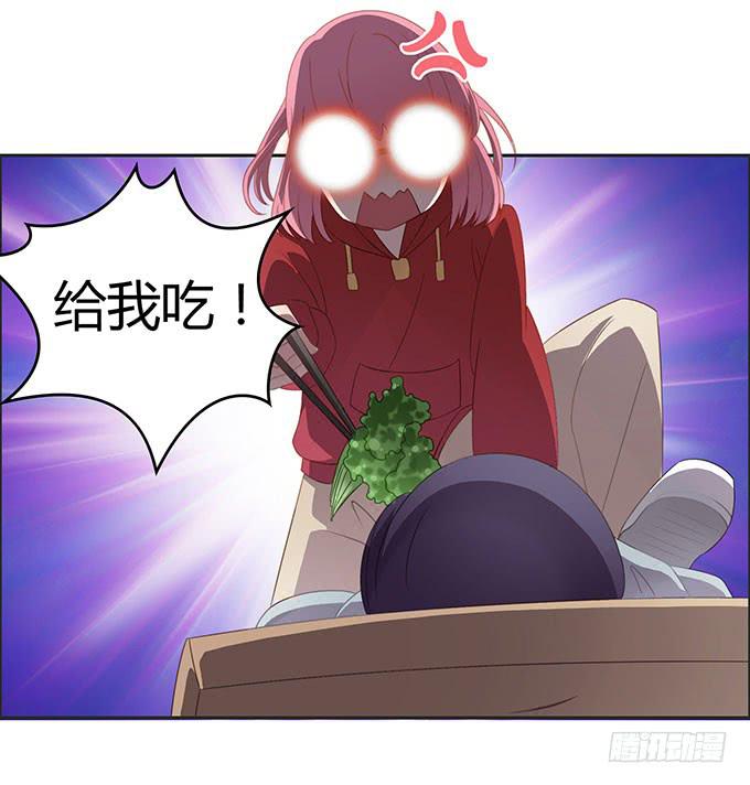 情人节的蜜汁心动21
