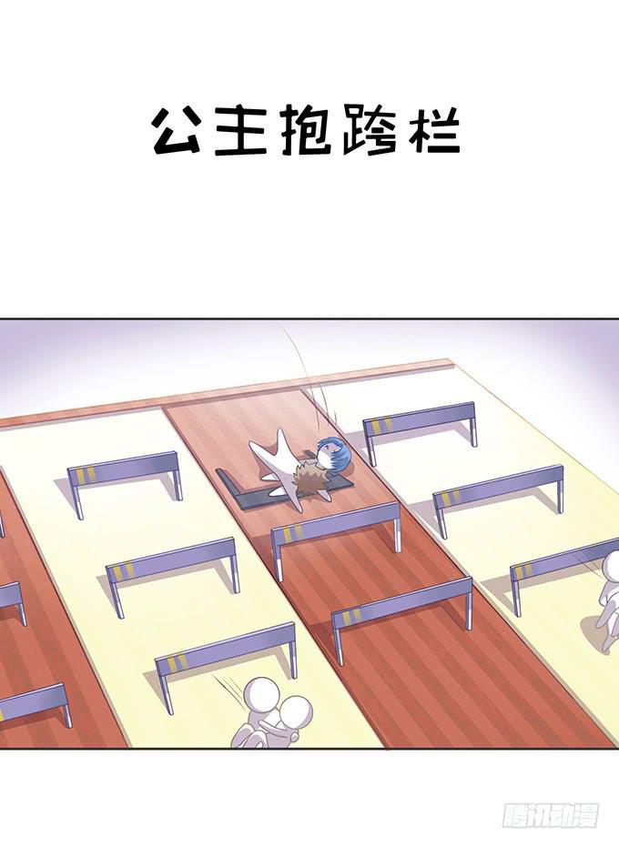 情人节的蜜汁心动30