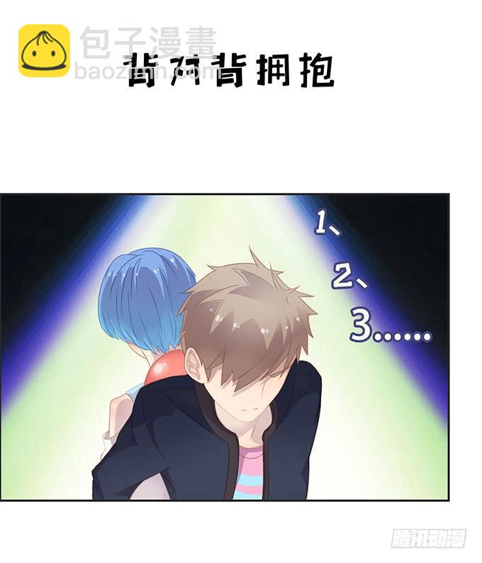 情人节的蜜汁心动36