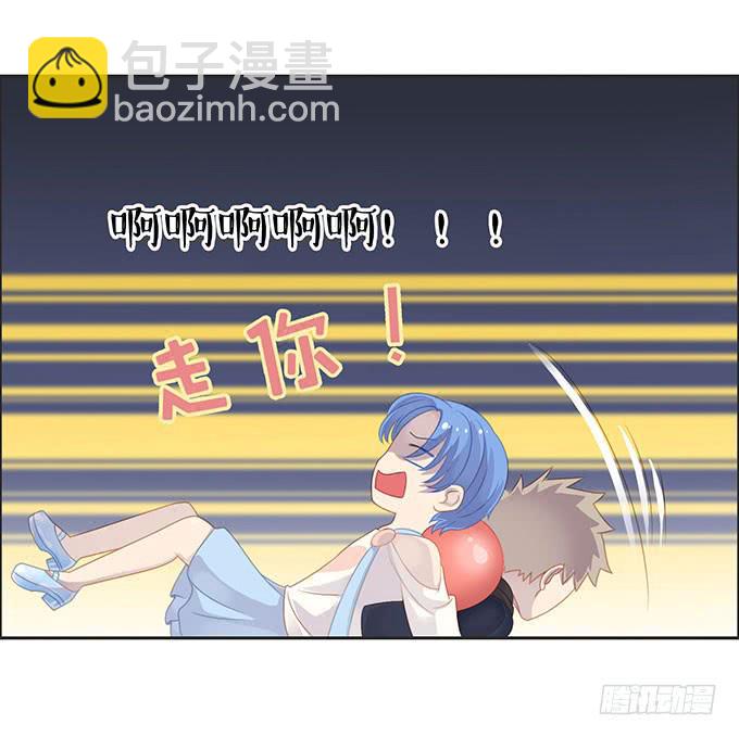 情人节的蜜汁心动37