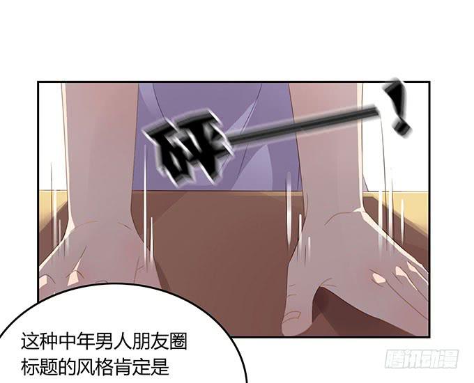 说出你的故事10