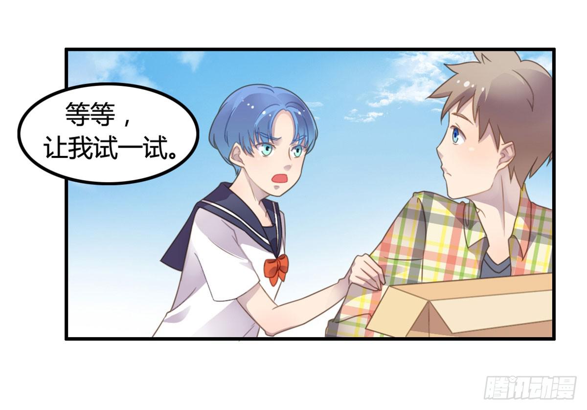 深夜叫个鸭吧1