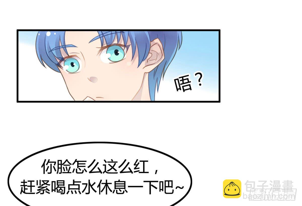 深夜叫个鸭吧10