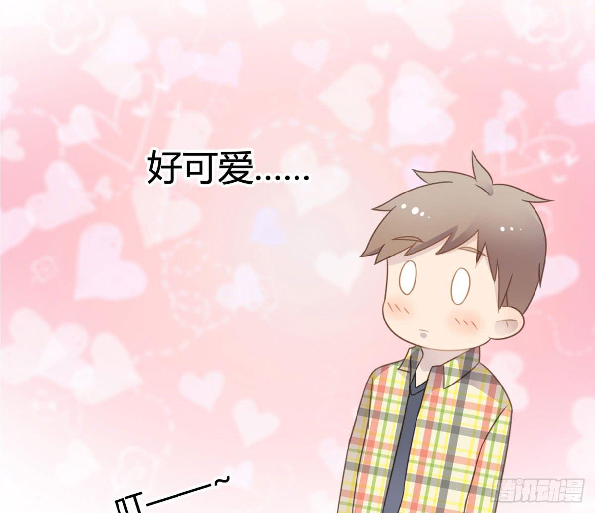 深夜叫个鸭吧12