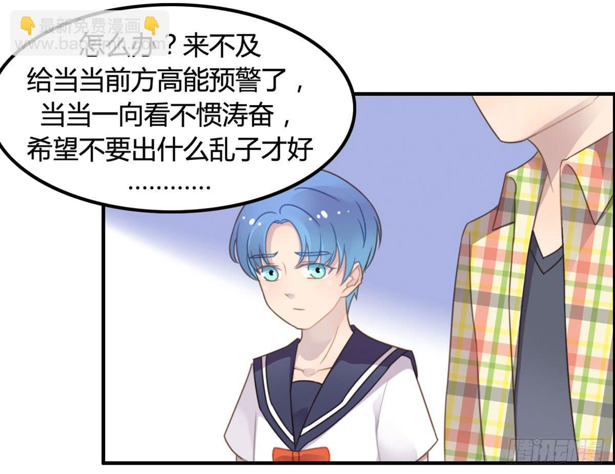 深夜叫个鸭吧16