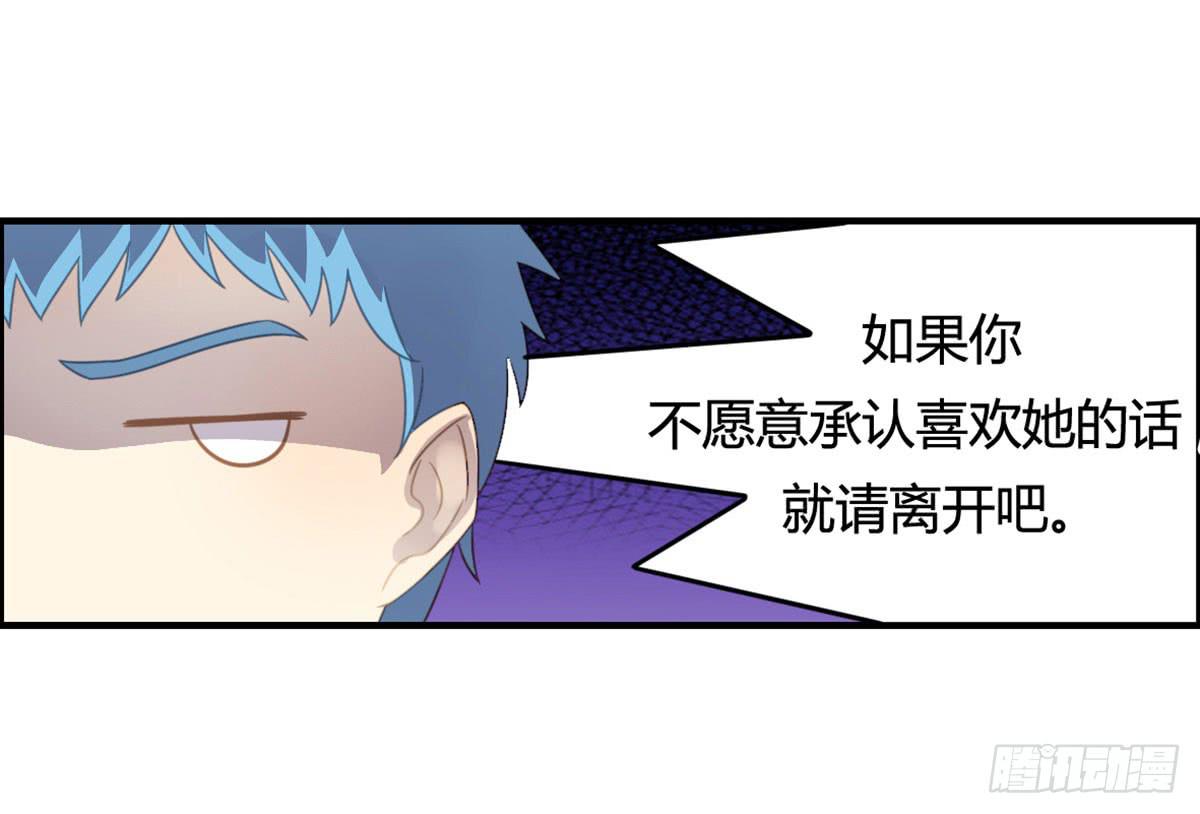 深夜叫个鸭吧19
