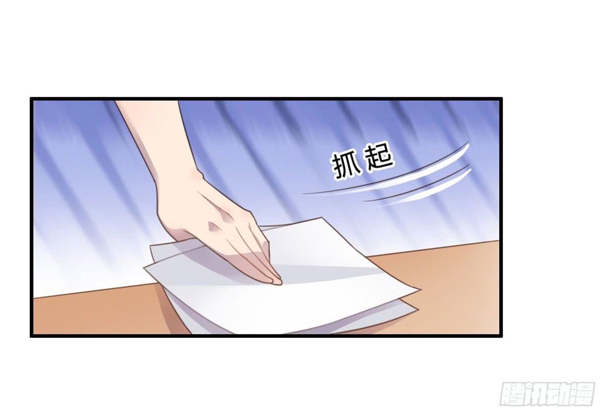 深夜叫个鸭吧2