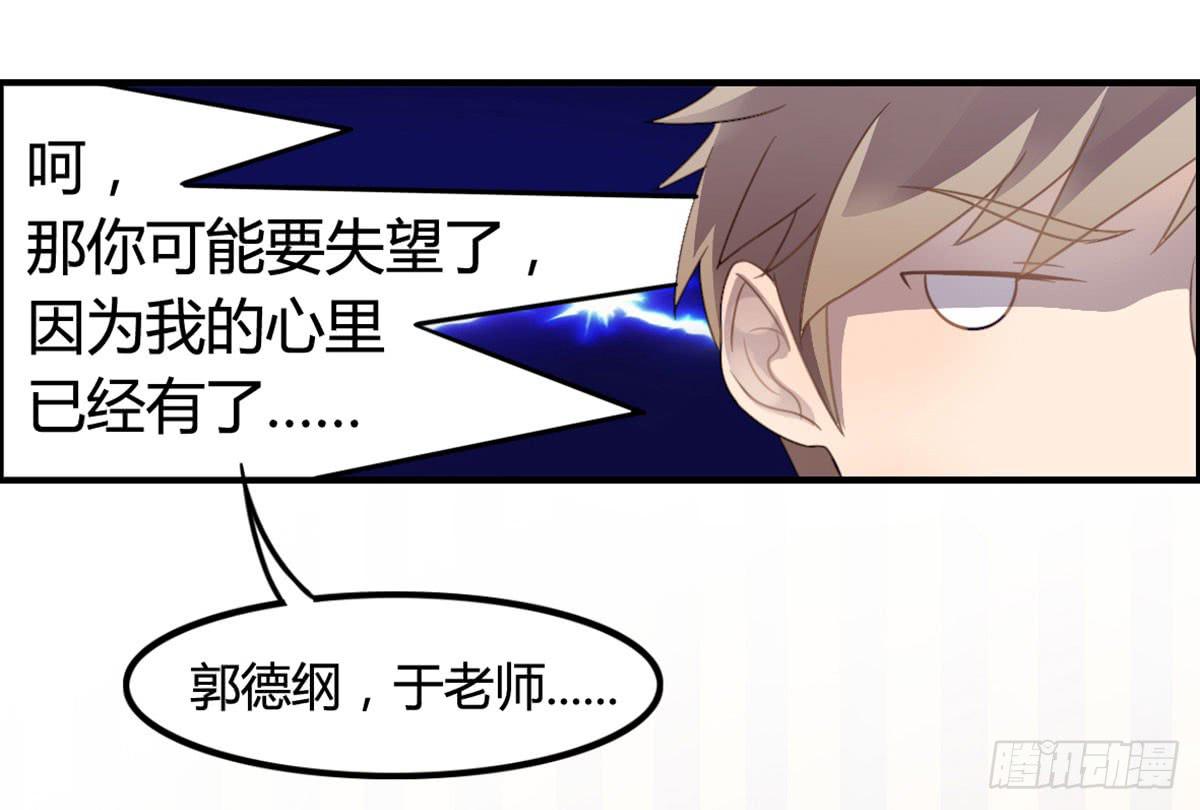 深夜叫个鸭吧20