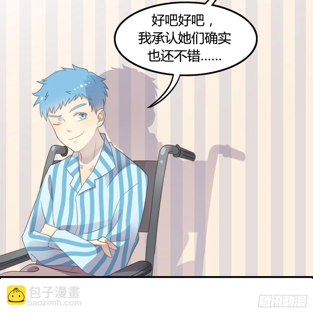深夜叫个鸭吧22