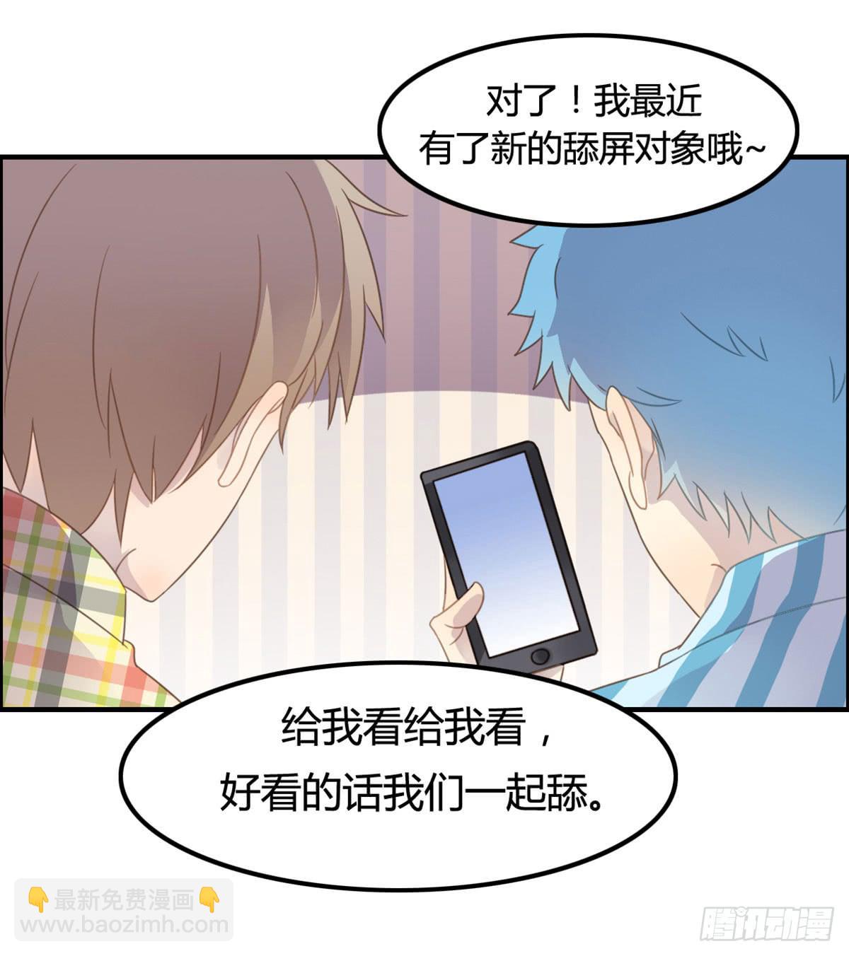 深夜叫个鸭吧24
