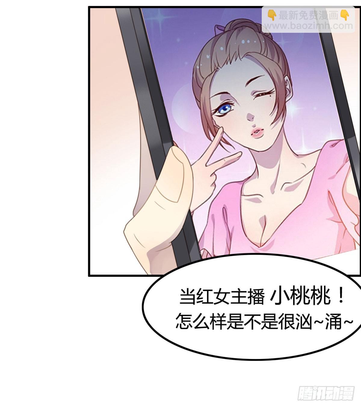 深夜叫个鸭吧25