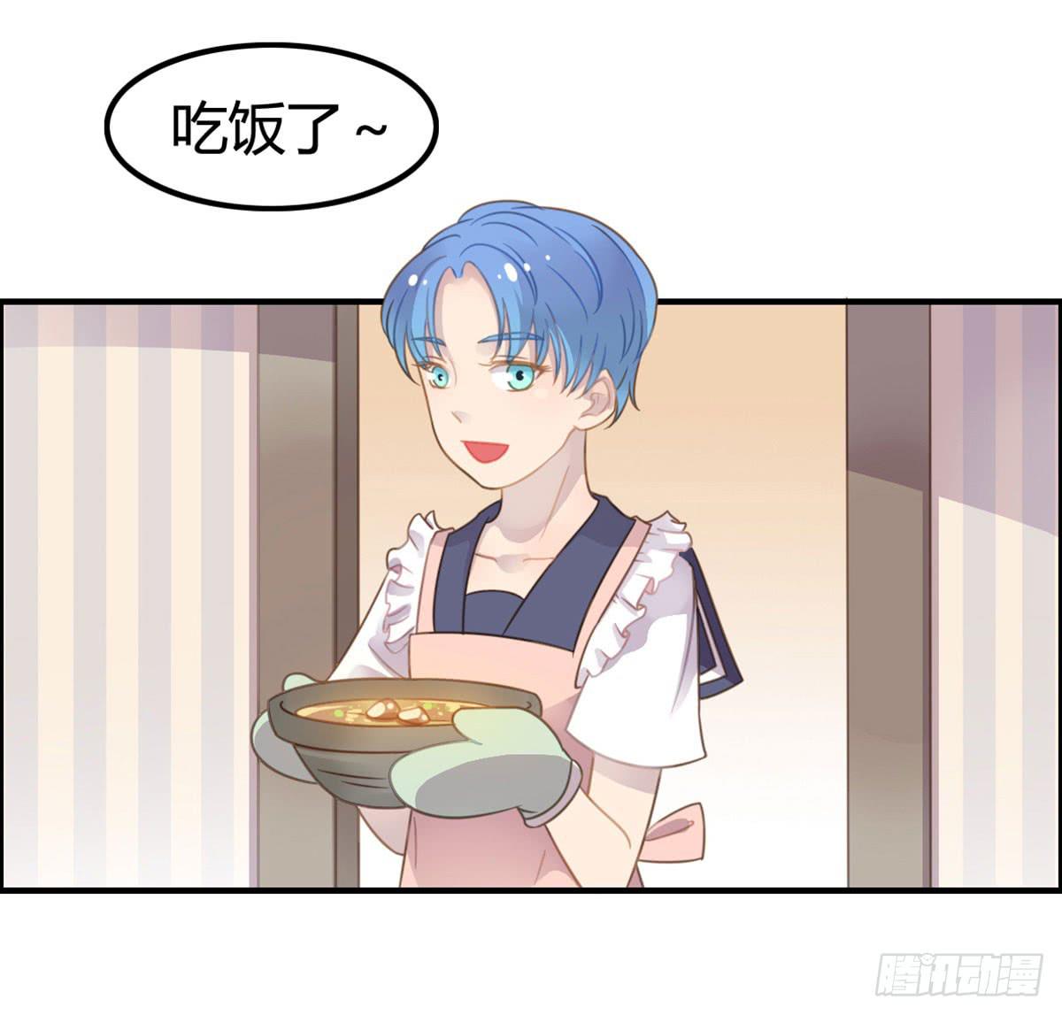 深夜叫个鸭吧28