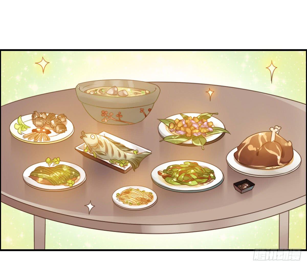 深夜叫个鸭吧29