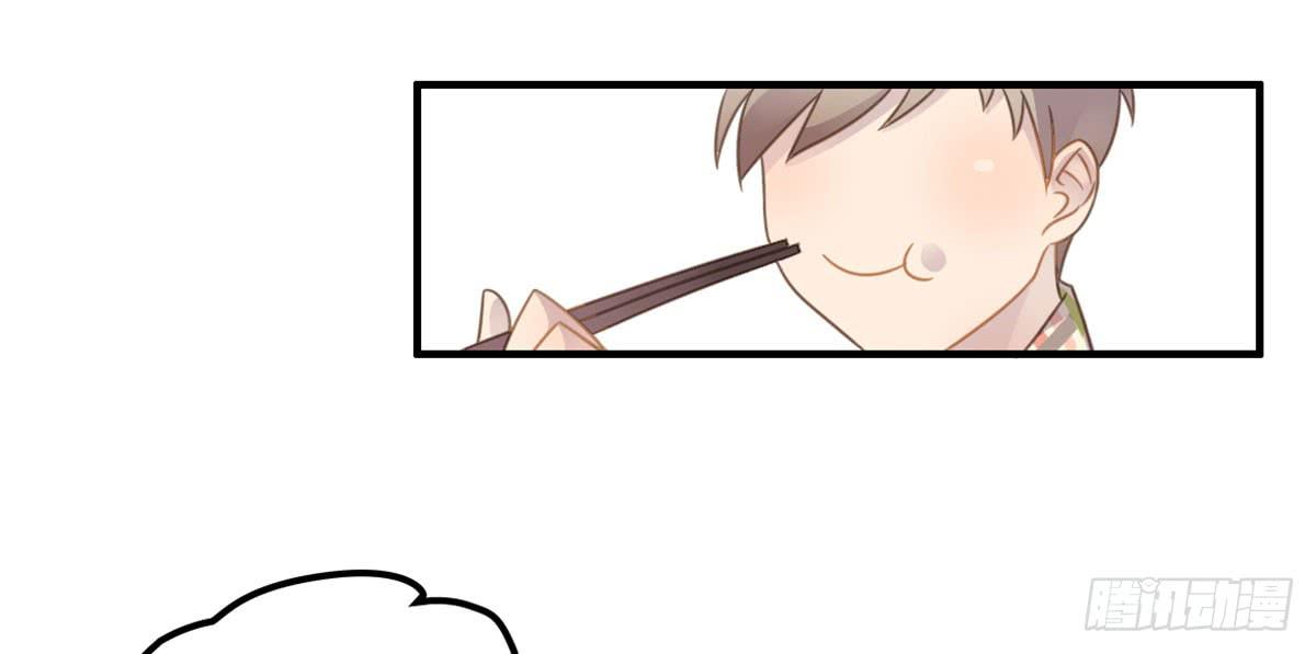 深夜叫个鸭吧30