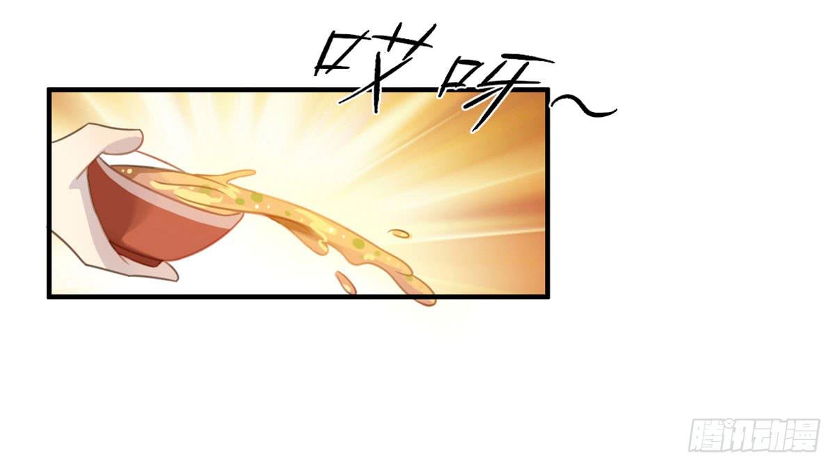 深夜叫个鸭吧36