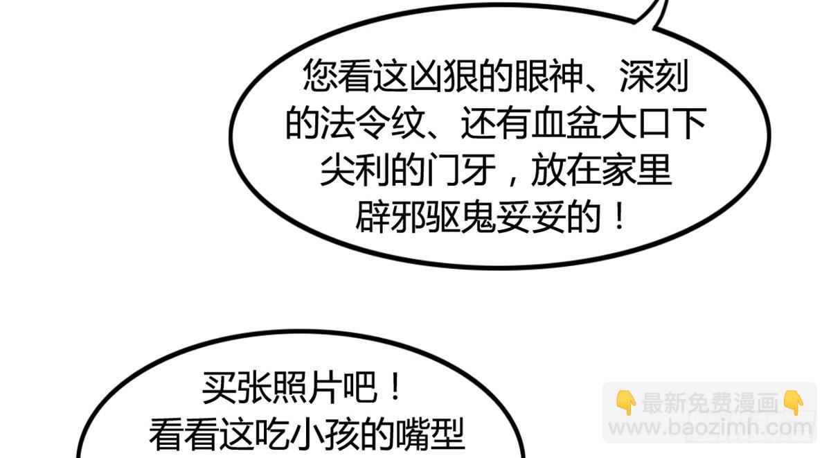 深夜叫个鸭吧4