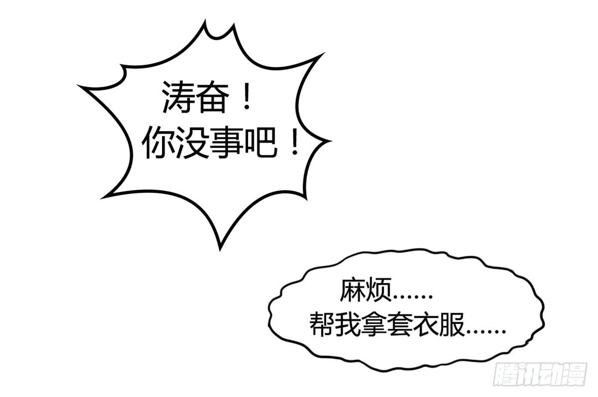深夜叫个鸭吧40
