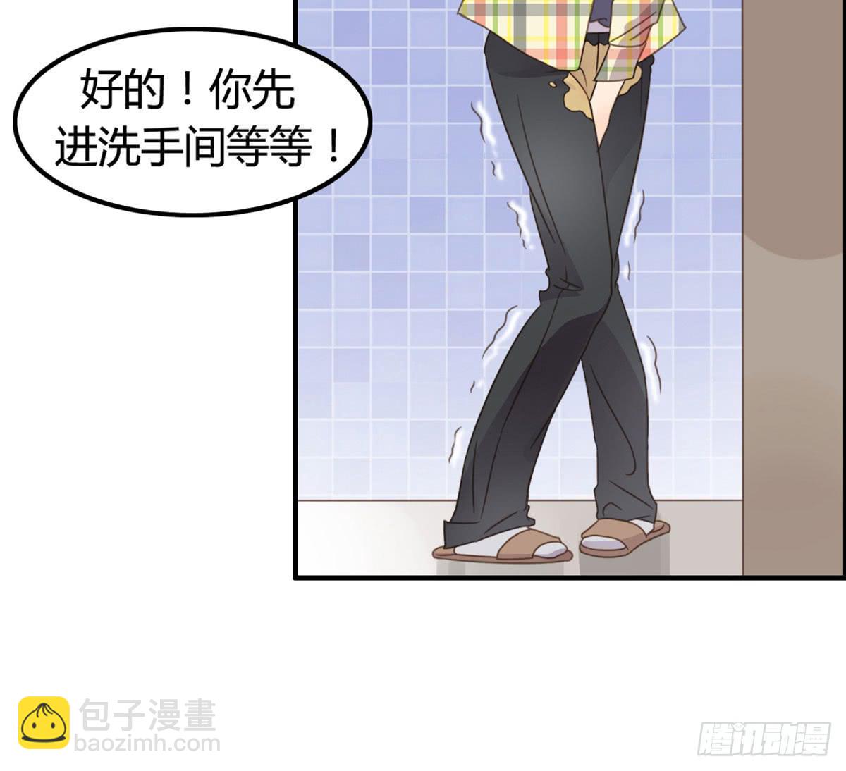 深夜叫个鸭吧42