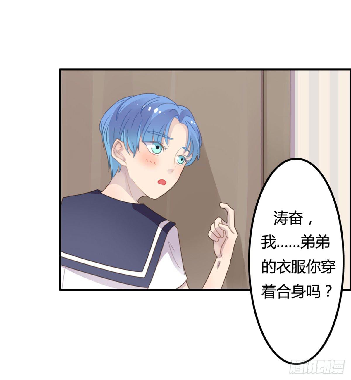 深夜叫个鸭吧44