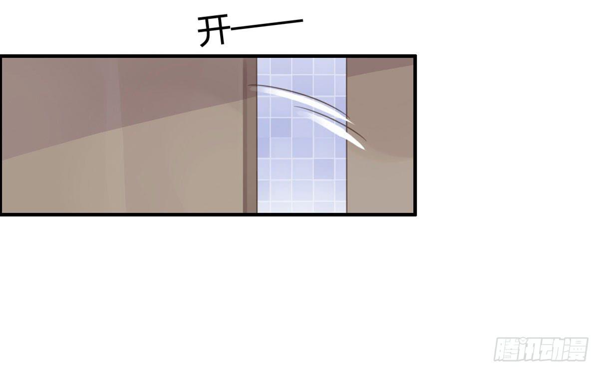 深夜叫个鸭吧45